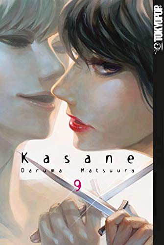 Kasane, Band9
