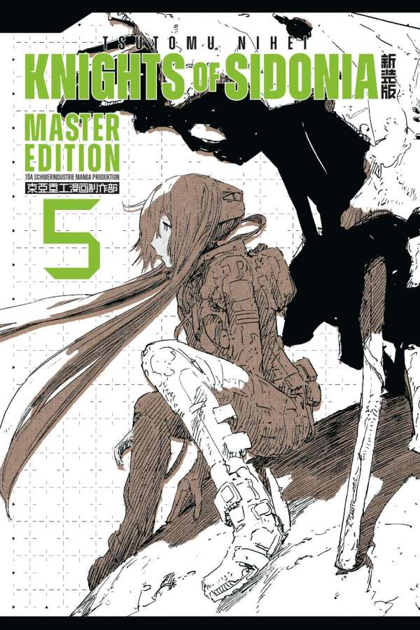 Knights of Sidonia Master Edition, Band5