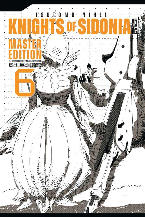 Knights of Sidonia Master Edition, Band6