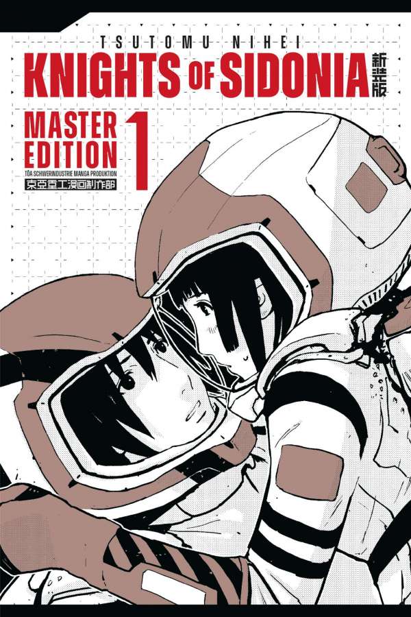 Knights of Sidonia Master Edition, Band1