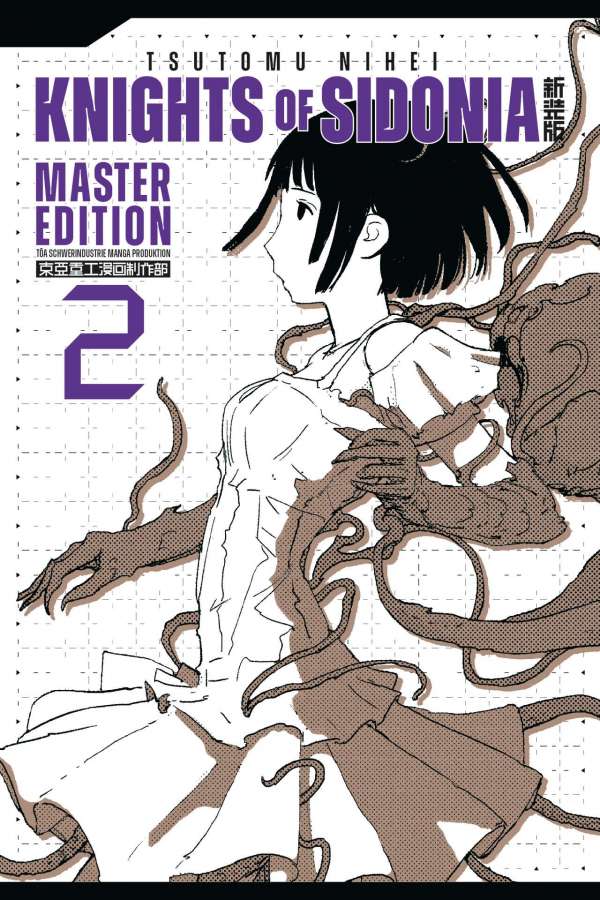 Knights of Sidonia Master Edition, Band2