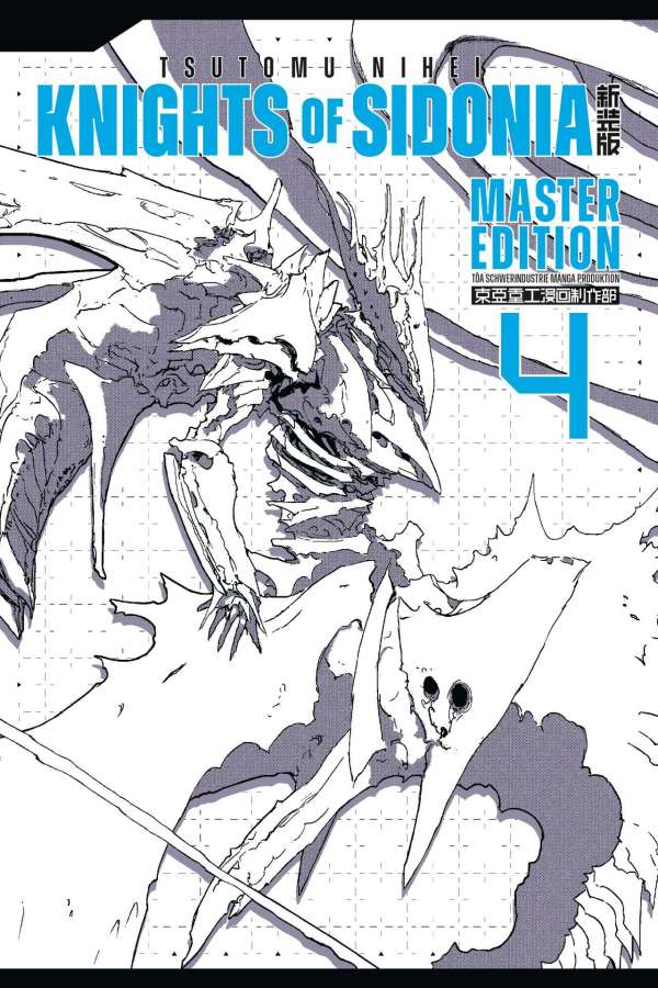 Knights of Sidonia Master Edition, Band4