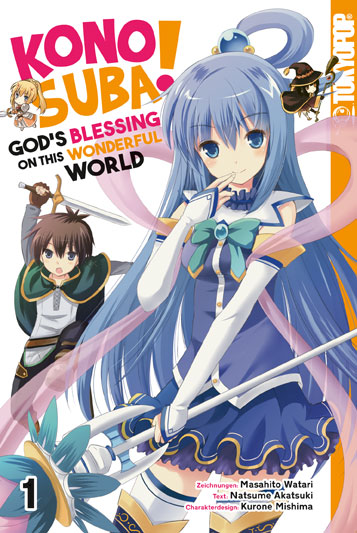 Konosuba! God's Blessing on this Wonderful World 1