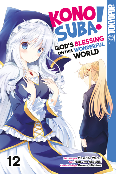 Konosuba! Gods Blessing on this Wonderful World 12