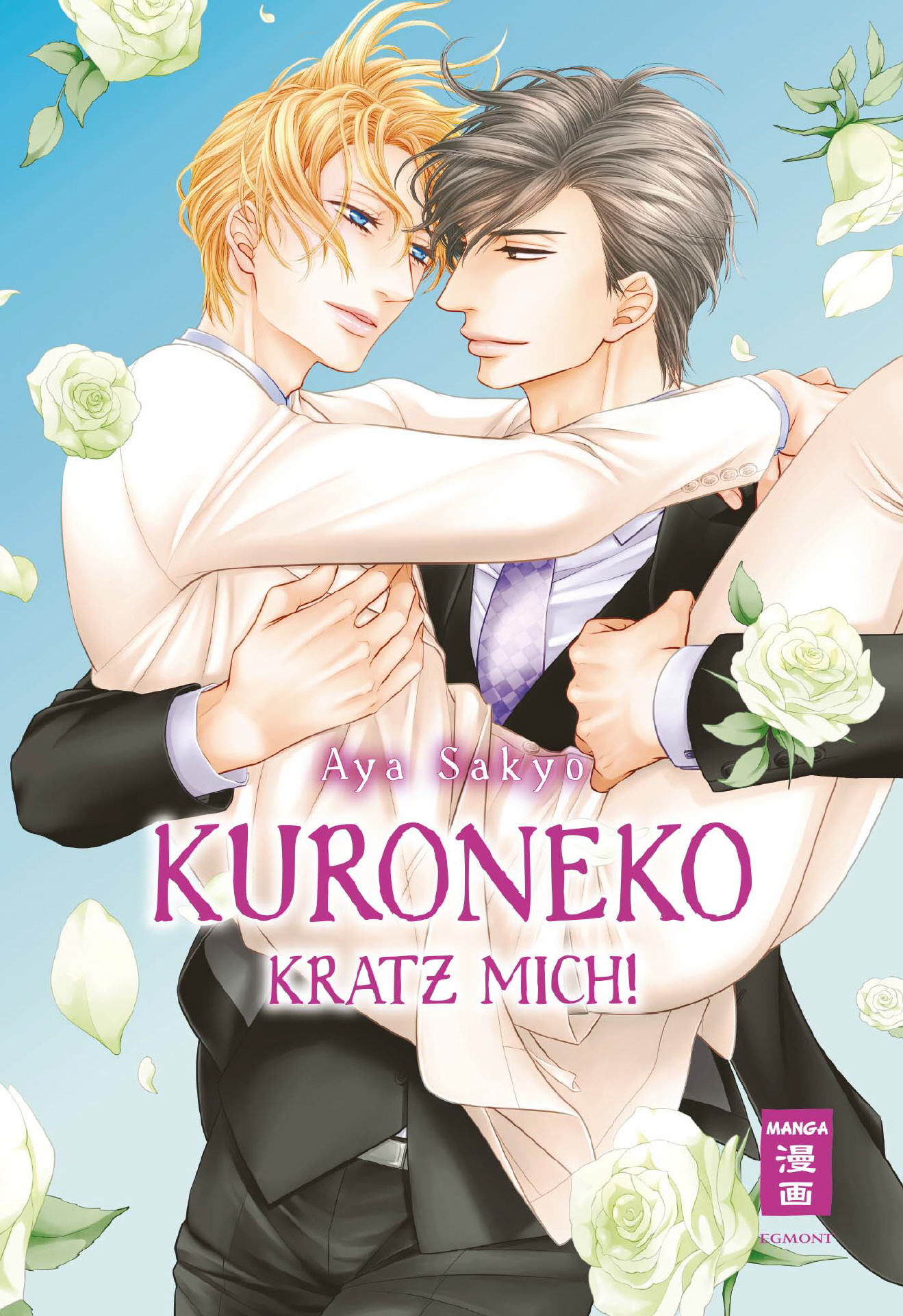 Kuroneko - Kratz mich! (Einzelband)