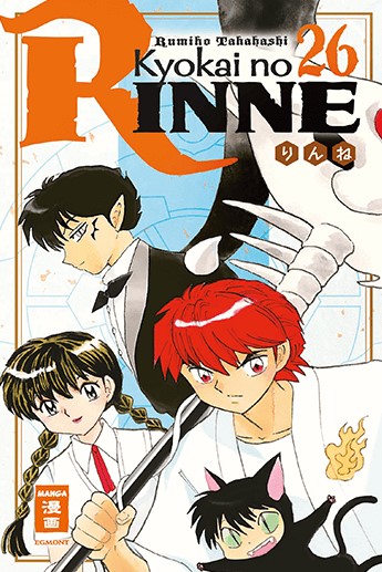 Kyokai no Rinne, Band26
