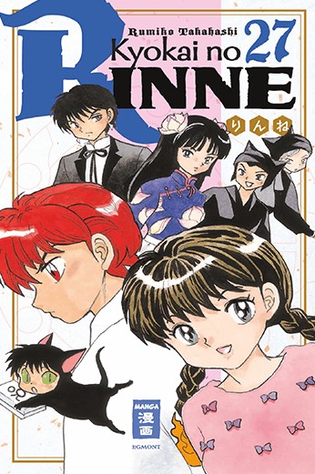Kyokai no Rinne, Band27