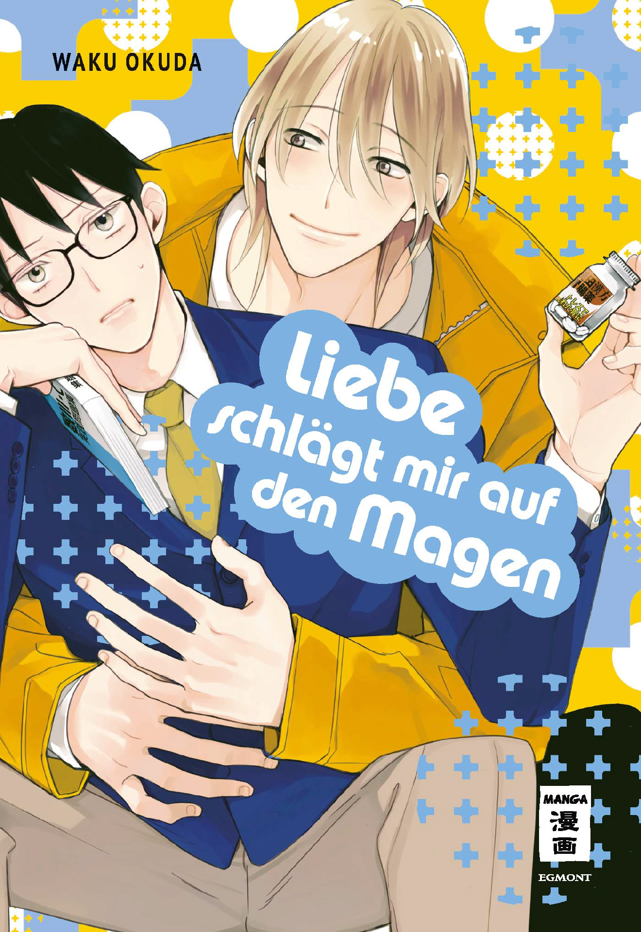 Liebe schlägt mir auf den Magen (Einzelband)