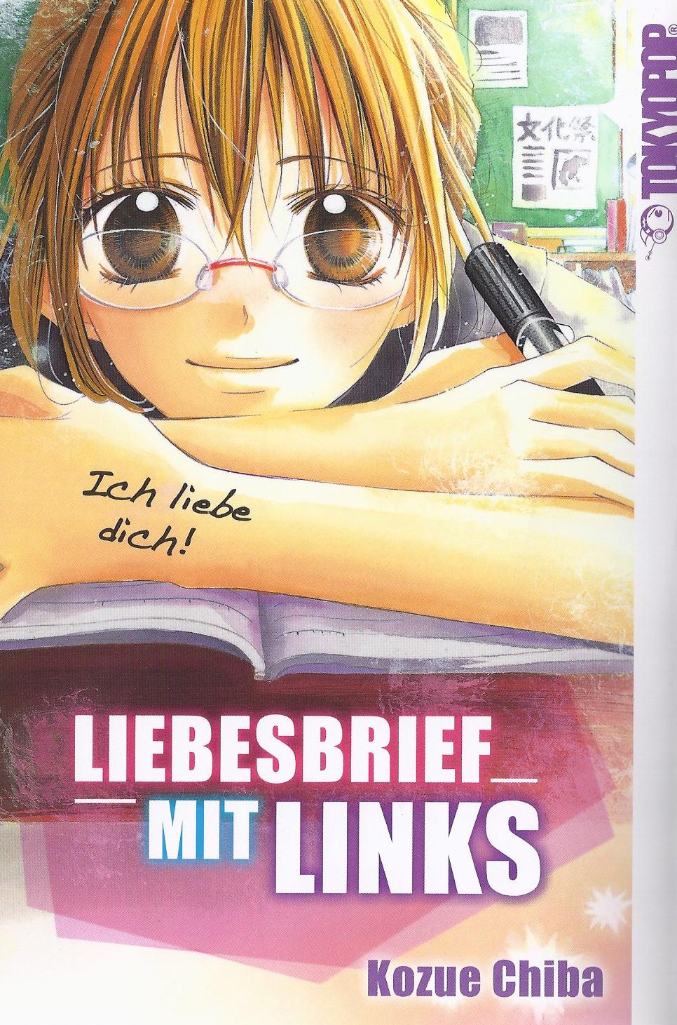 Liebesbrief mit Links (Einzelband)