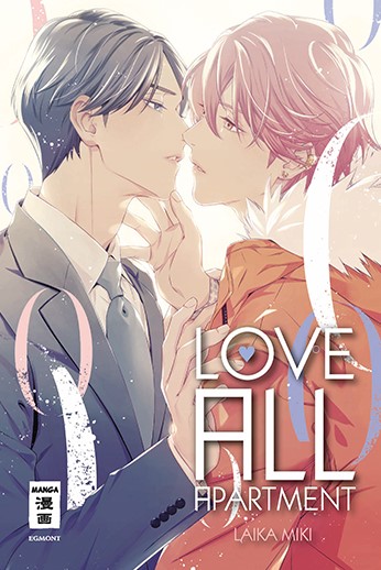 Love All Apartment (Einzelband)