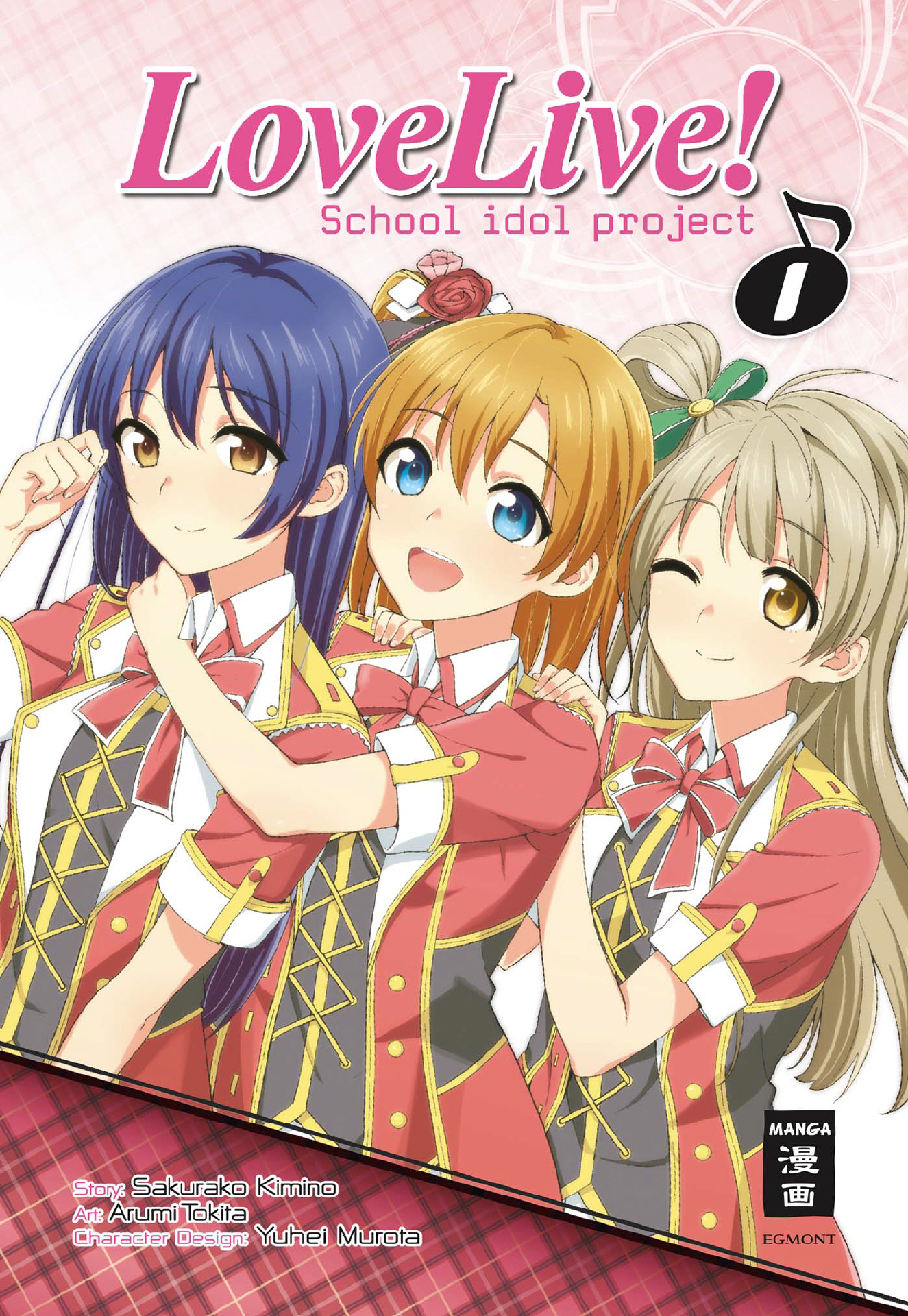 Love Live! School Idol Project 1