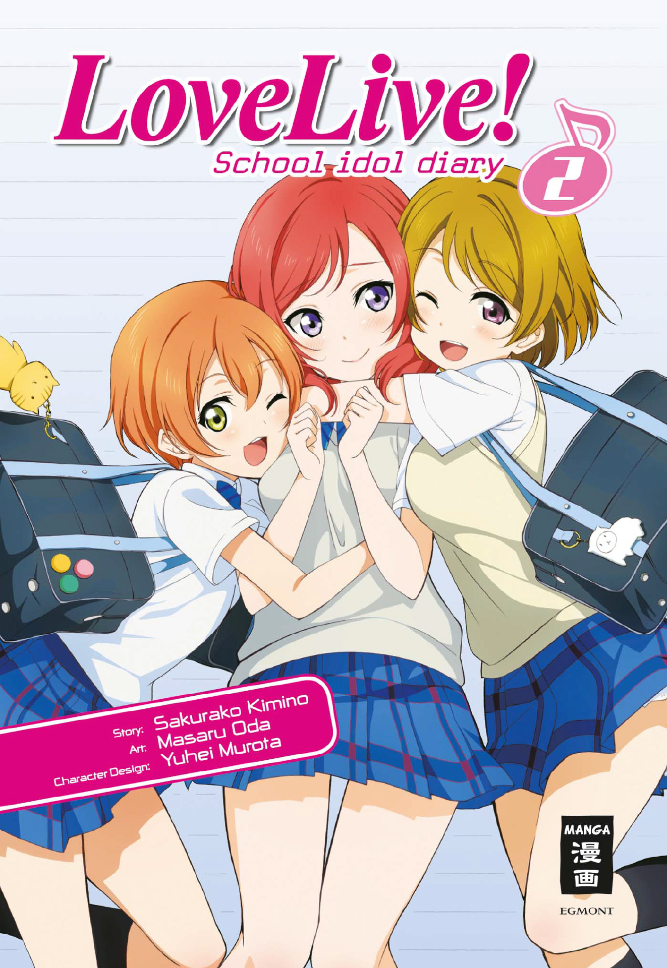 Love Live! School Idol Diary 2