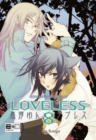 Loveless, Band8