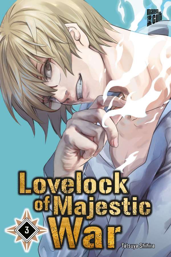 Lovelock of Majestic War, Band3