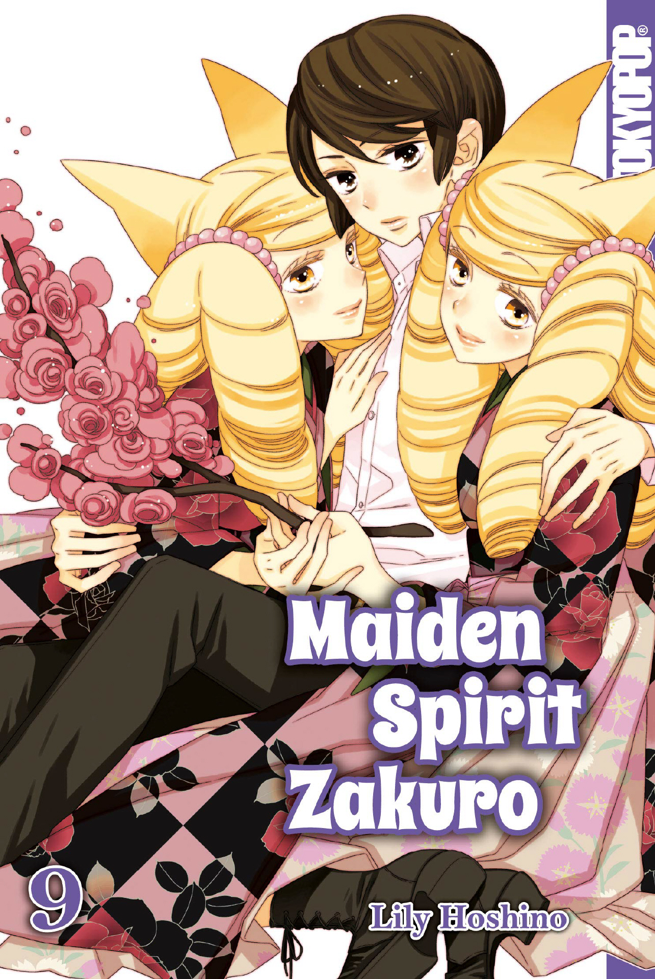 Maiden Spirit Zakuro, Band9