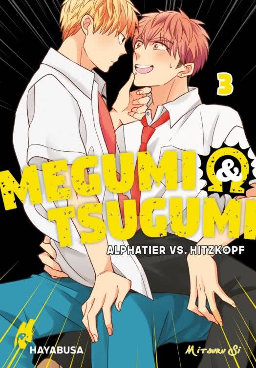 Megumi & Tsugumi 3