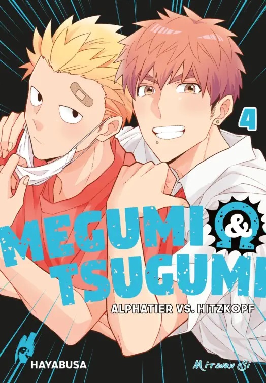Megumi & Tsugumi 4