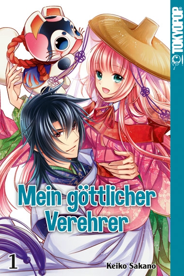 Mein göttlicher Verehrer, Band1
