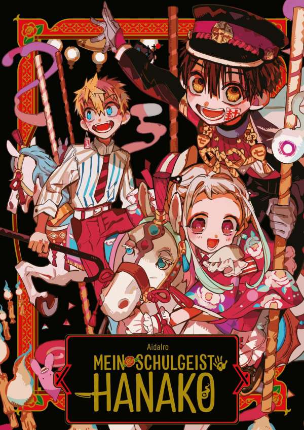 Mein Schulgeist Hanako Artbook