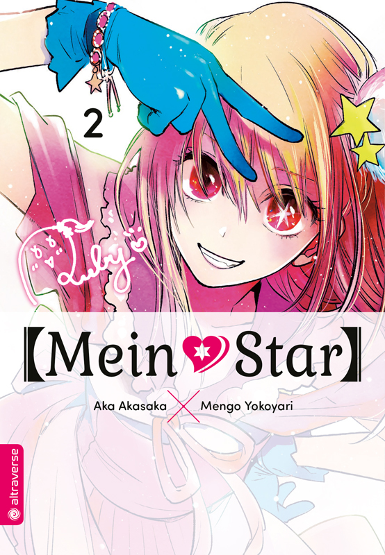 (Mein*Star) 2