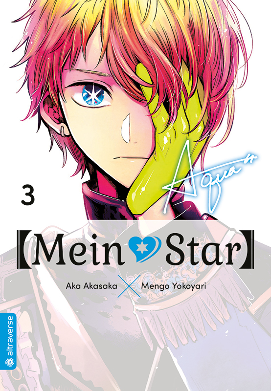 (Mein*Star) 3
