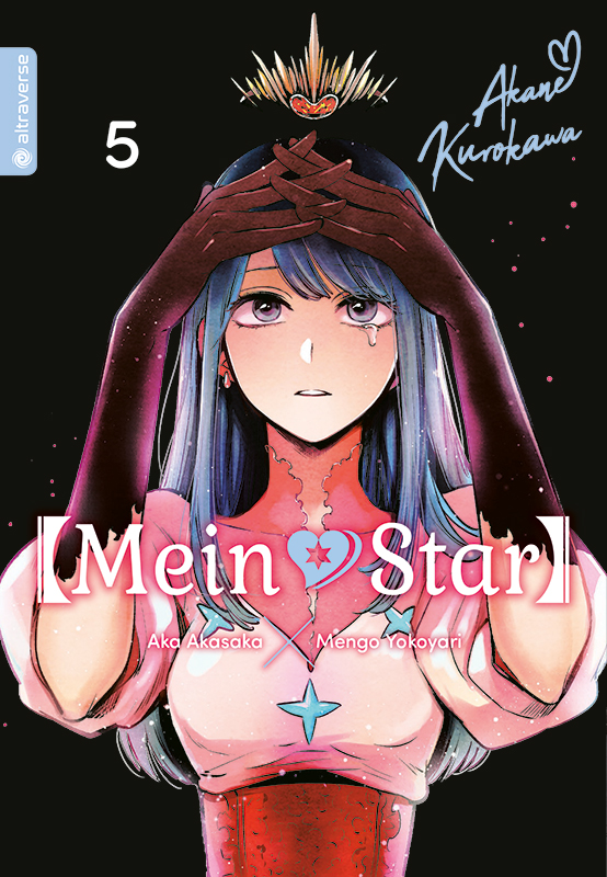 (Mein*Star) 5