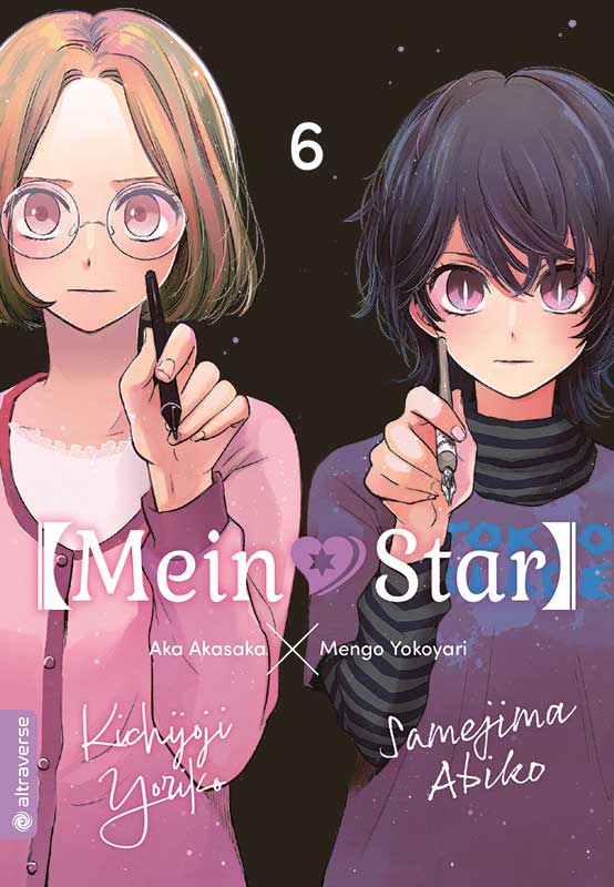 (Mein*Star) 6
