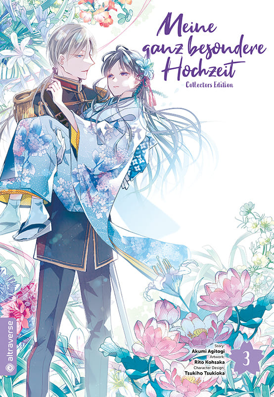 Meine ganz besondere Hochzeit 3 Collectors Edition