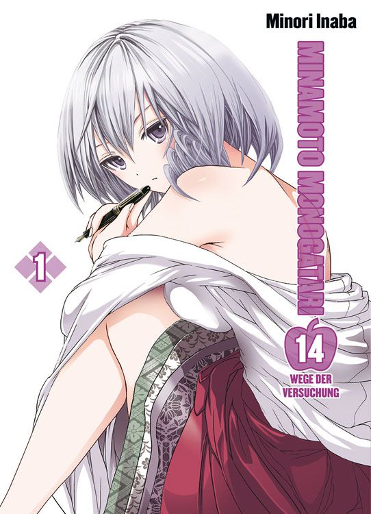 Minamoto Monogatari, Band1