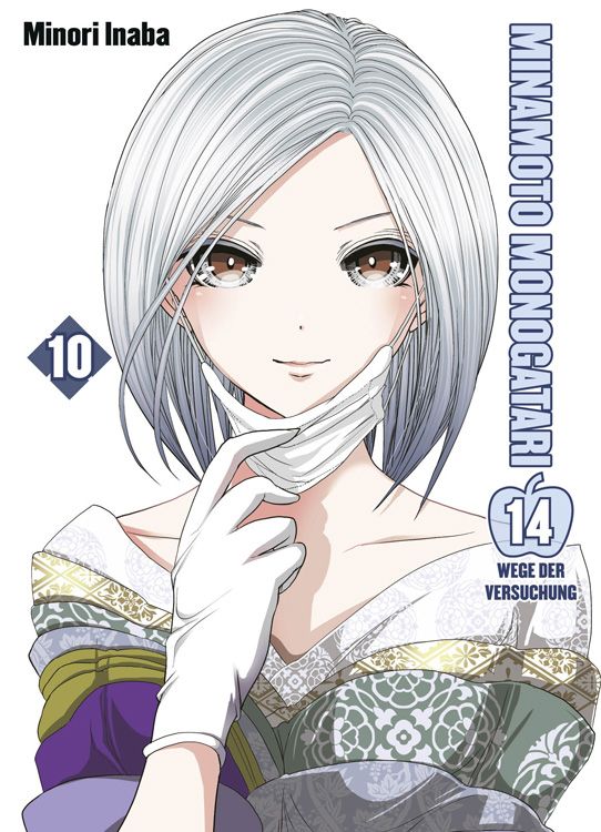 Minamoto Monogatari, Band10(Ende)