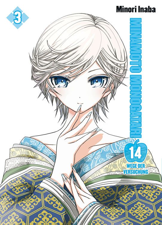Minamoto Monogatari, Band3