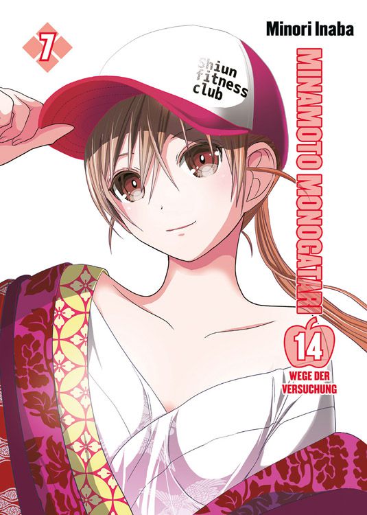 Minamoto Monogatari, Band7