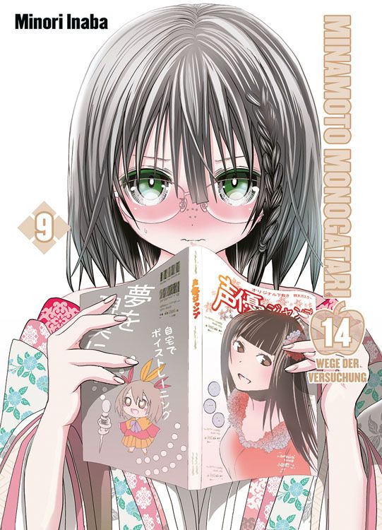 Minamoto Monogatari, Band9