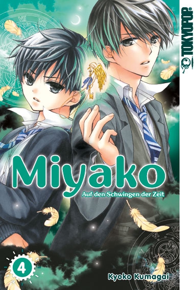 Miyako, Band4