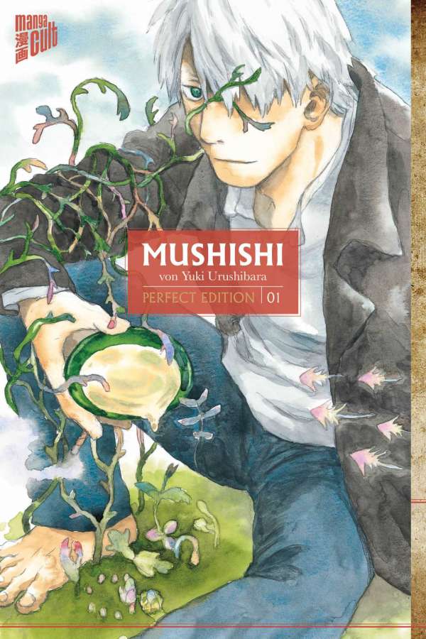 Mushishi - Perfect Edition, Band1
