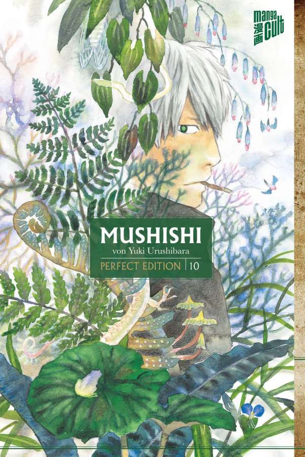Mushishi - Perfect Edition, Band10(Ende)