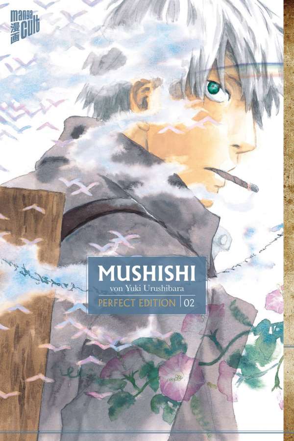 Mushishi - Perfect Edition, Band2