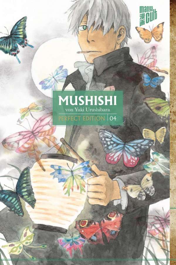 Mushishi - Perfect Edition, Band4