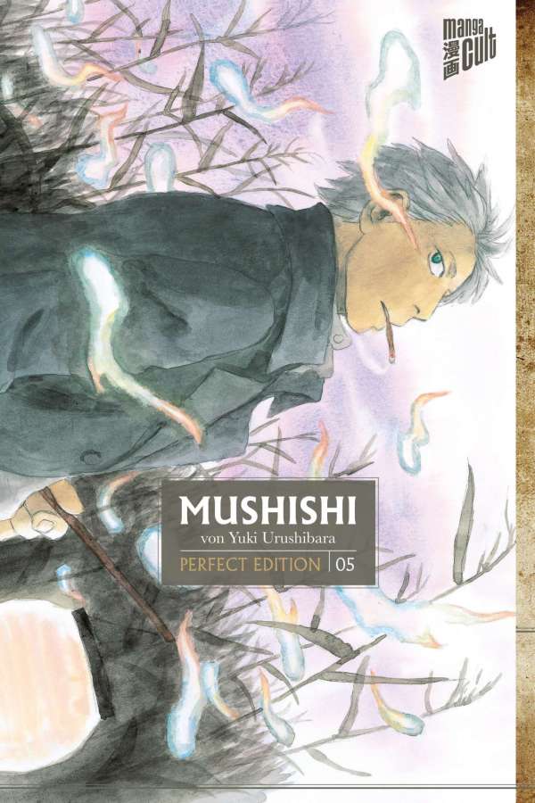 Mushishi - Perfect Edition, Band5