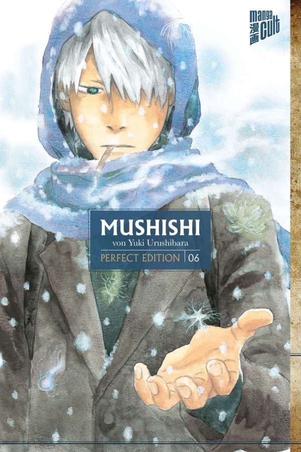 Mushishi - Perfect Edition, Band6
