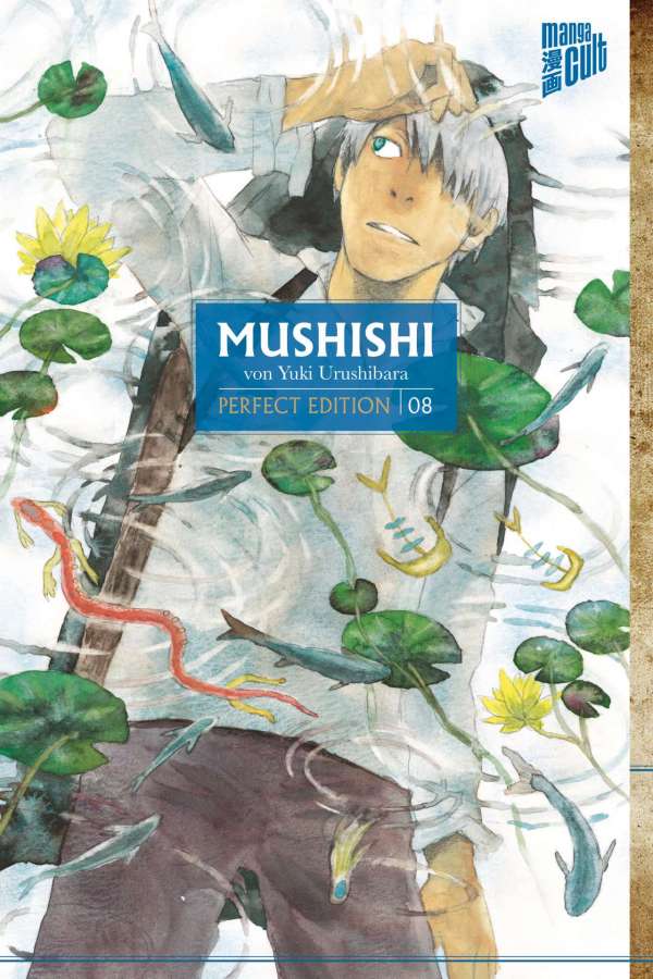 Mushishi - Perfect Edition, Band8