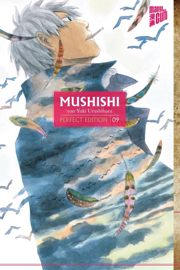 Mushishi - Perfect Edition, Band9