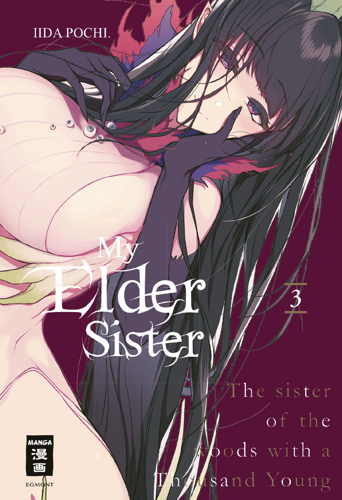 My Elder Sister 3