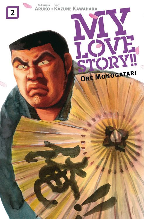 My Love Story - Ore Monogatari, Band2
