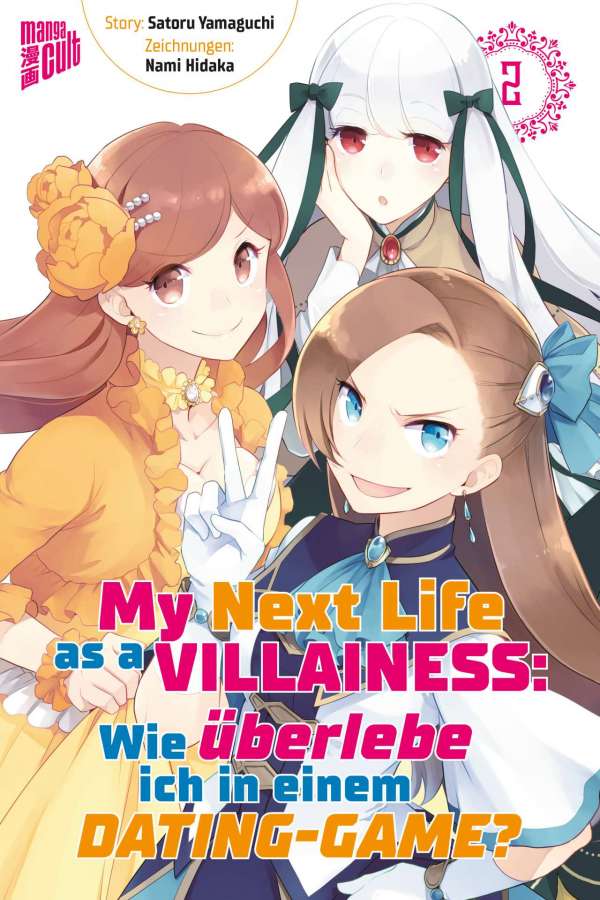 My next life as a Villainess 1 bis 10 (Aktion) – Bild 2
