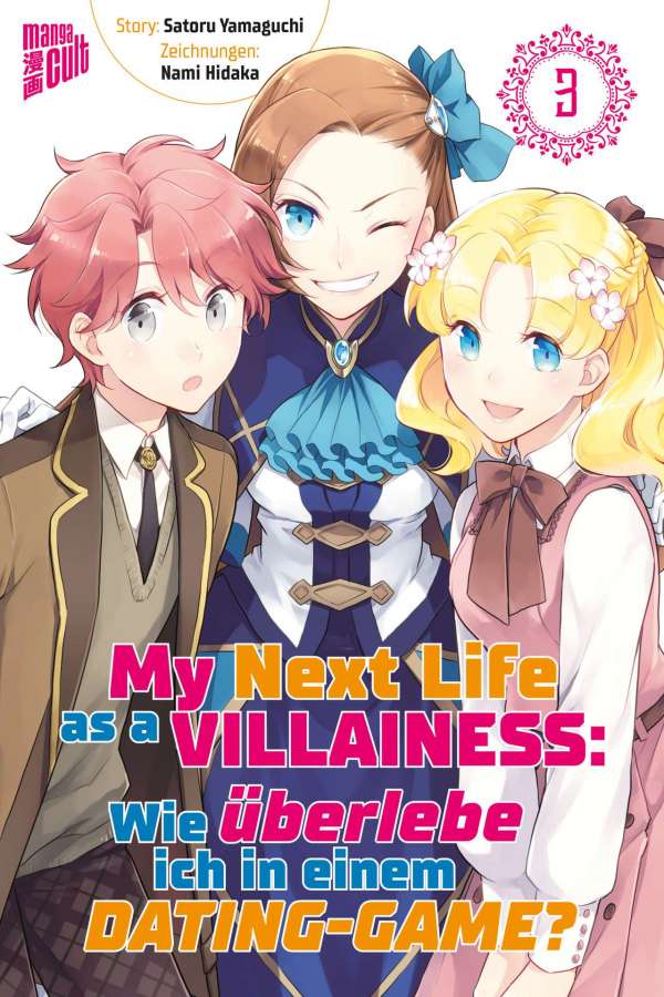 My next life as a Villainess 1 bis 10 (Aktion) – Bild 3