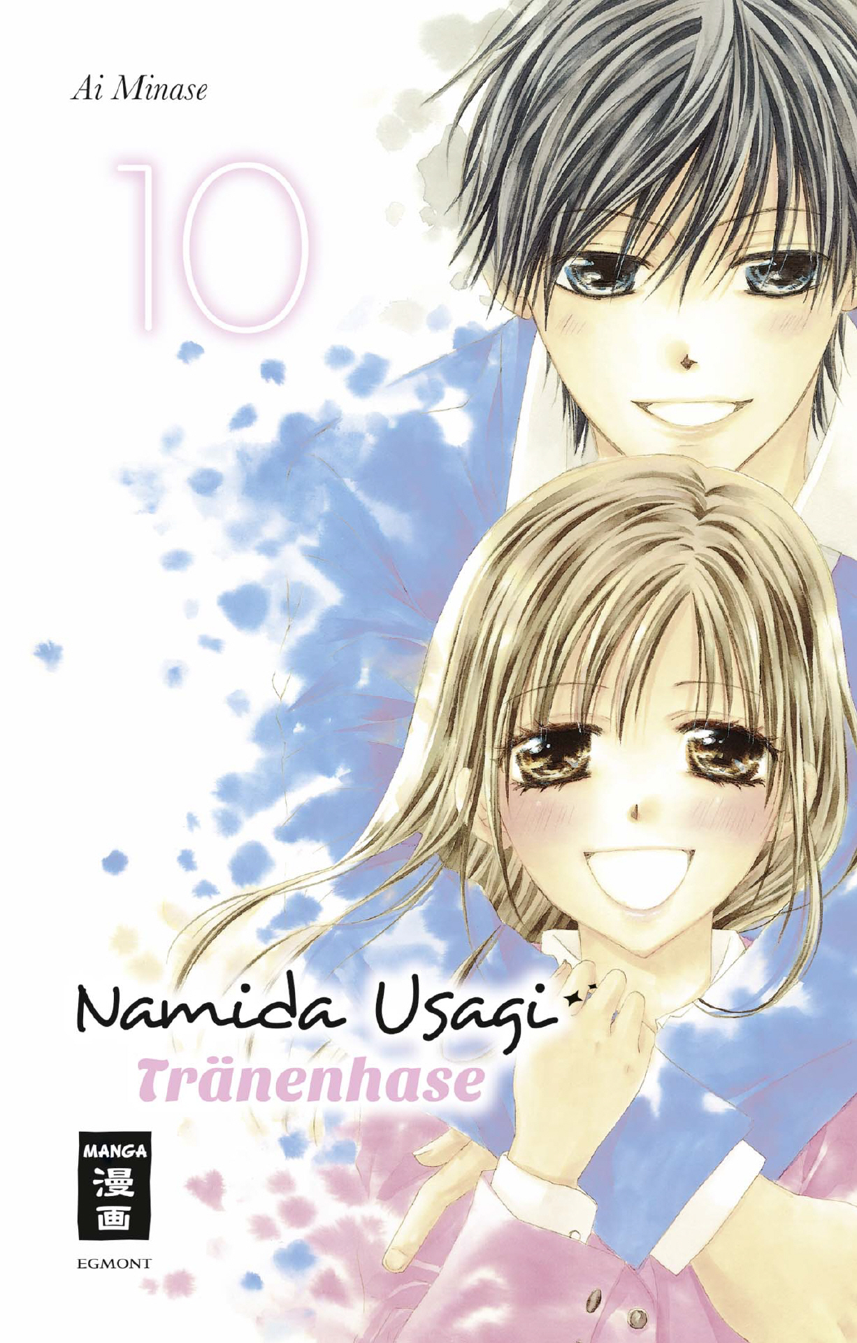 Namida Usagi, Band10(Ende)