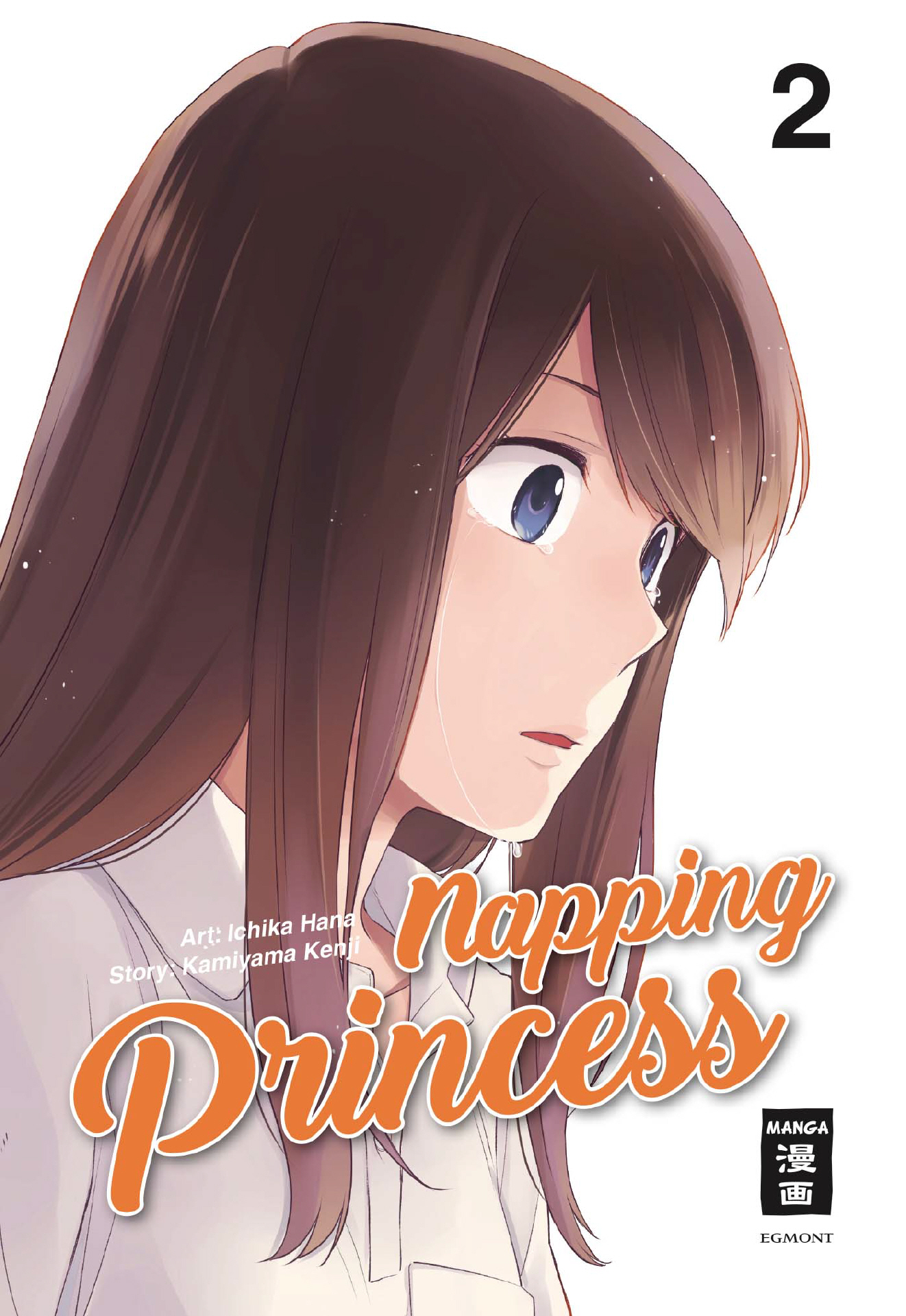 Napping Princess, Band2(Ende)
