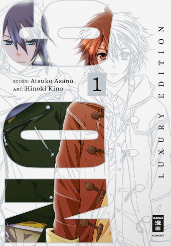 NO. 6 - Luxury Edition 1