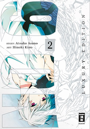 NO. 6 - Luxury Edition 2